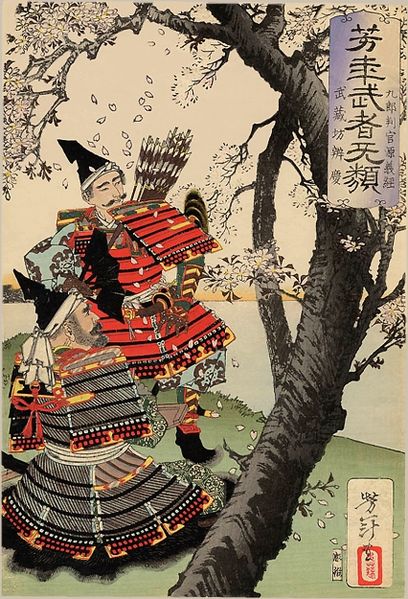 File:Yoshitsune with benkei.jpg