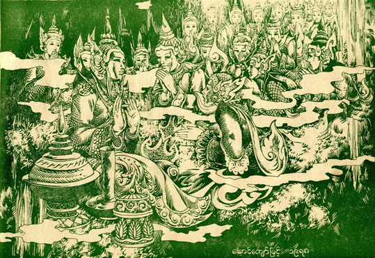 File:Devas & brahmas.jpg