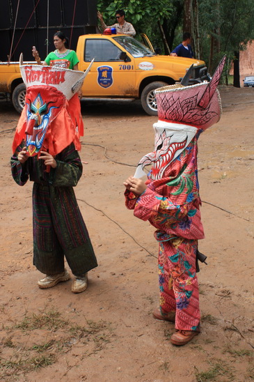 File:Img-612.jpg