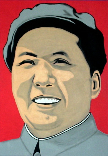 File:Mao zedong pct.jpg