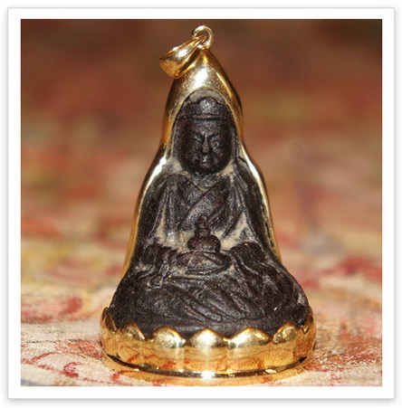 File:Guru-great-bliss.jpg
