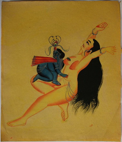 File:Kills Putana.jpg