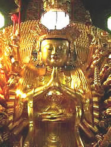File:Gy5Gwan Yin.jpg