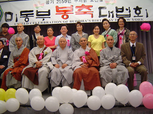 File:2006v9.jpg