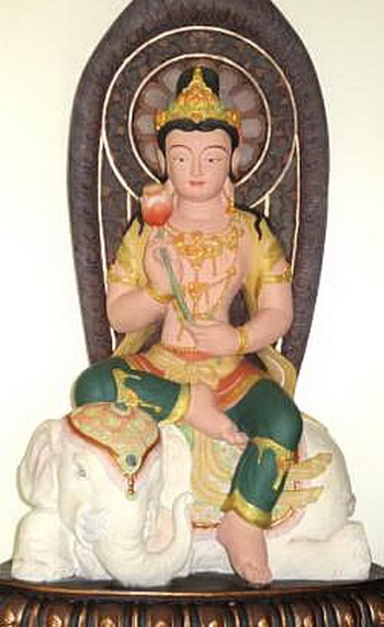 File:Samantabhadra-uw14.jpg
