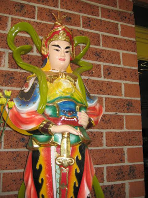 File:B Minh Giac.jpg