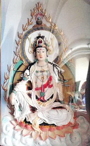 File:Gy71Gwan Yin.jpg