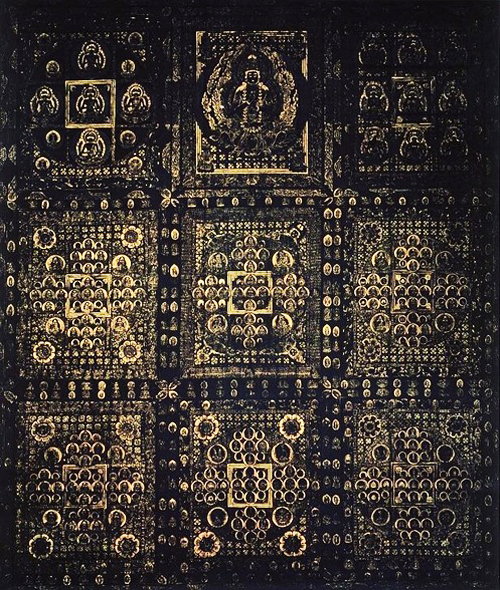 File:Diamond Realm Mandala125.jpg