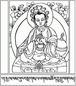 File:Nagarjuna-265x300.gif