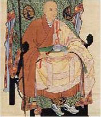 File:Takuan87.jpg