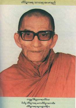 File:Tptaka1.jpg