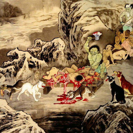 File:Hell.niraya.n1.jpg