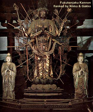 File:A nikko-gekko-kannon-.jpg