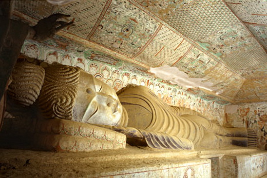 File:Eternal.jpg