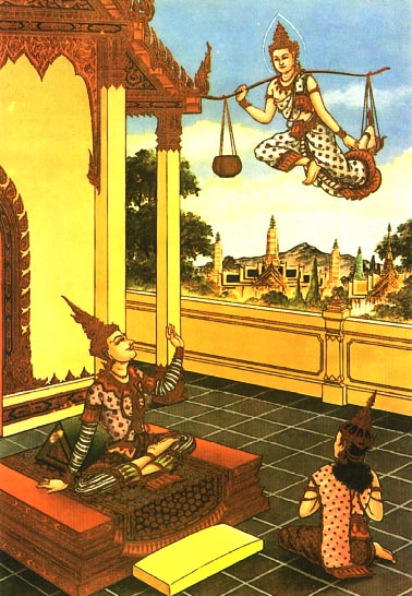 File:Naratha8.jpg