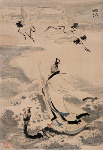 File:The Spirit of the Yellow River.jpg