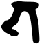 File:Gupta allahabad bh.png