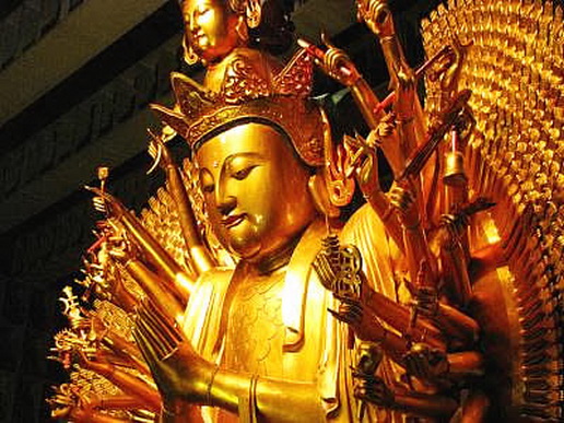 File:Gy64Gwan Yin.jpg