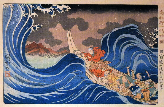 File:Nichiren calms.jpg