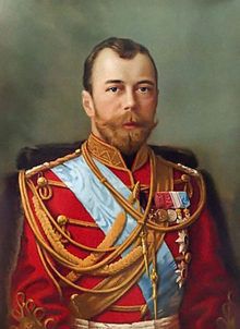 File:Nicholas.jpg