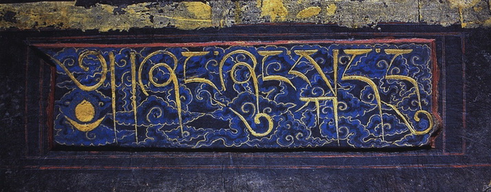 File:Scan-091.jpg
