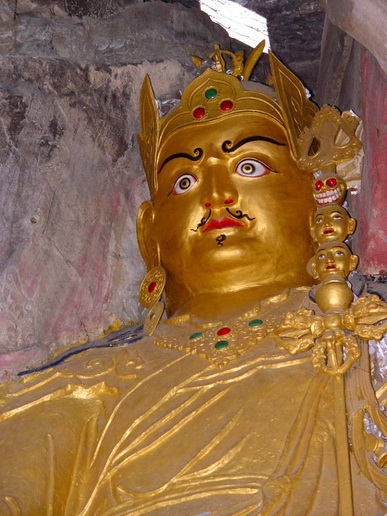 File:Guru-rin.jpg