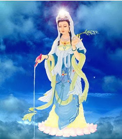 File:Gy45Gwan Yin.jpg