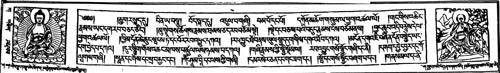 File:Vinaya2-v2.jpg