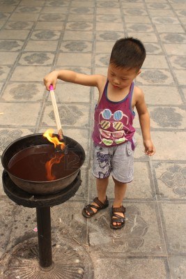 File:9256521-small-chinese.jpg