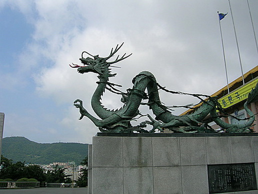 File:590411.jpg