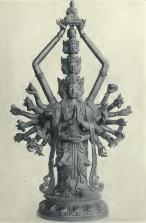 a. Avalokitesvara