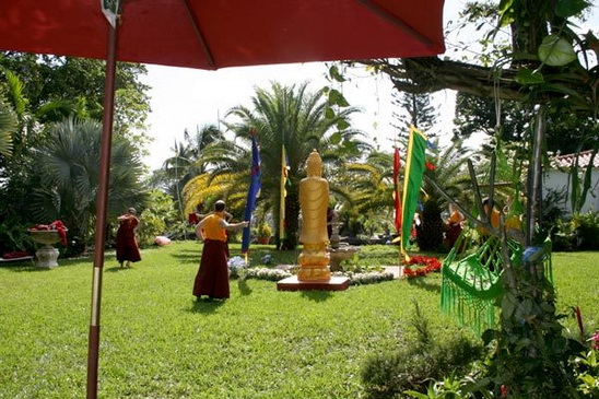 File:Reh4ng01.jpg