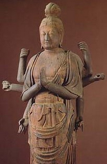 File:Fuku site.jpg