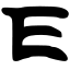 File:Gupta allahabad j.png