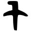 File:Gupta allahabad k.png