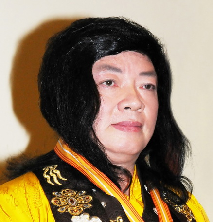 File:HHDorjeChangBuddhaIII.jpeg