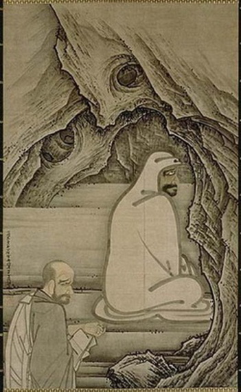 File:2 hu.Toyo.jpg