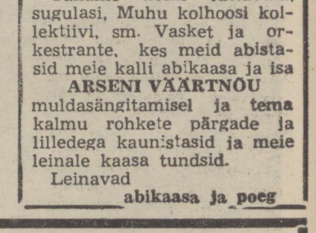 File:Kommunismiehitaja 1969-02-08 p4 thanks abikaasa ja poeg Arseni Vaartnou.jpg