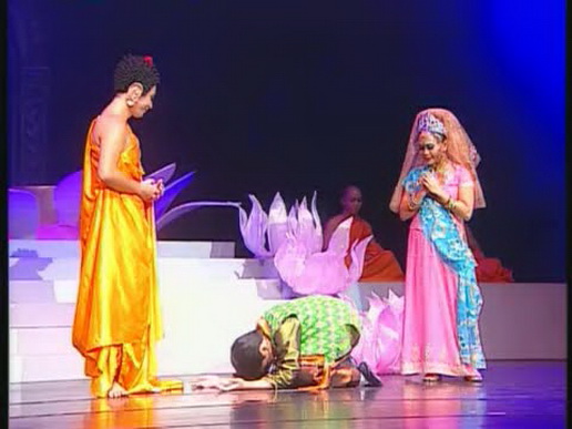 File:Siddhartha-05.jpg