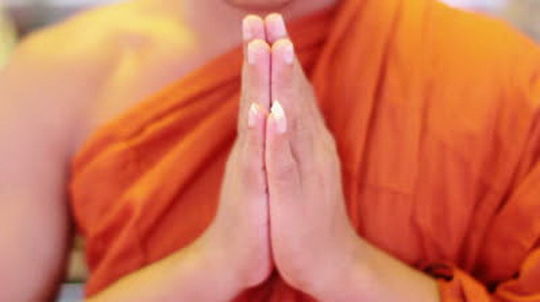 File:E-pray-in-te.jpg