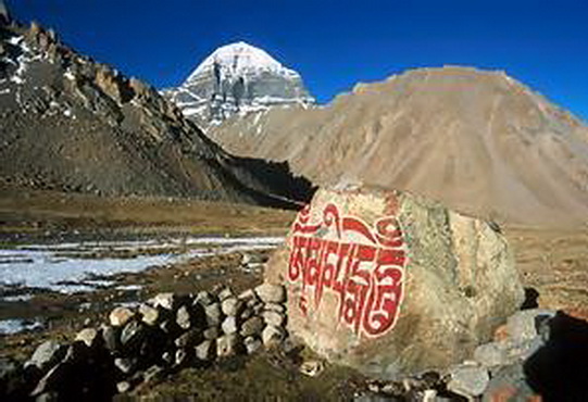 File:Mount kailash 7.jpg