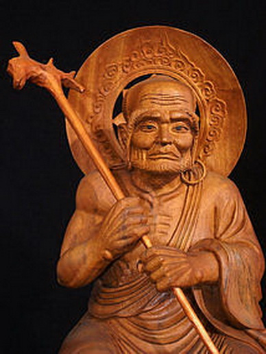 File:Asita00.jpg