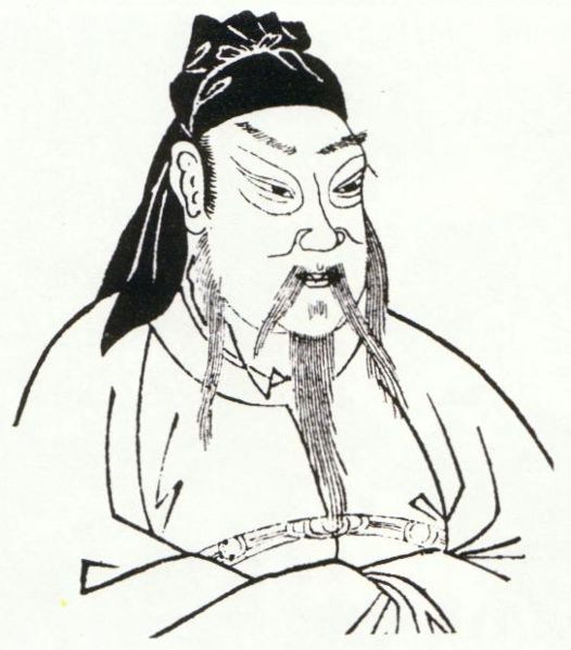 File:Guanyu-1.jpg