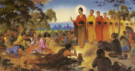 File:Dipankara B.jpg