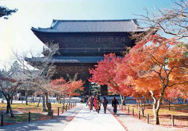 File:Nanzenji.jpg
