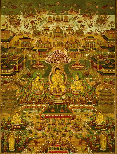 File:Tai-chuo-Taima Mandala.jpg