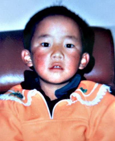 File:11th panchenlama2.jpg