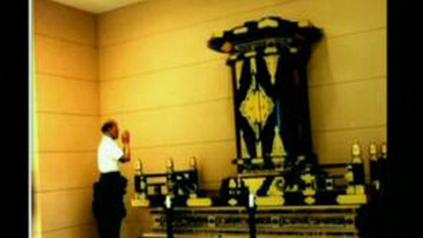 File:40 6 295.jpg