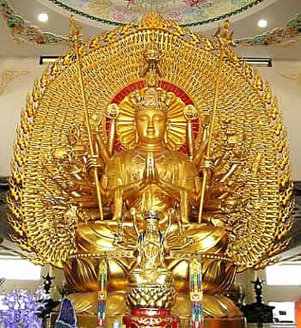 File:Gy52Gwan Yin.jpg