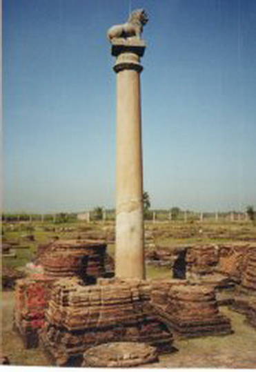 File:Vesali.jpg